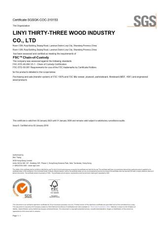 product-341-482